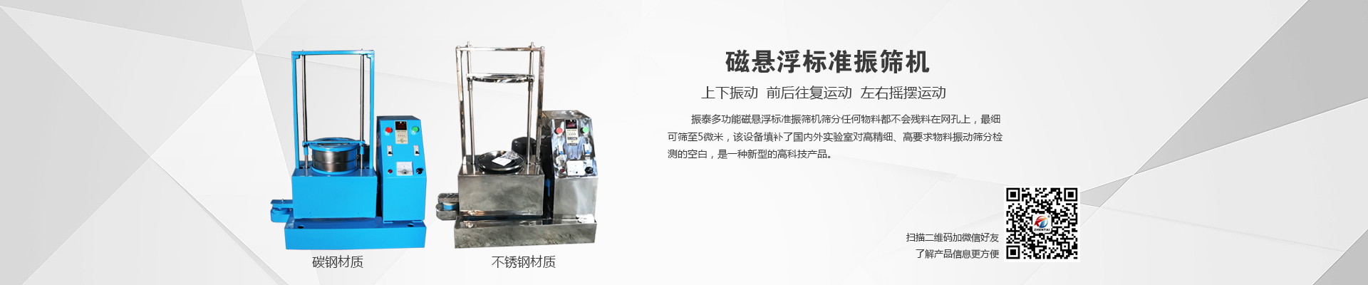 昆山泰信豐，昆山注冊公司，昆山代理記賬